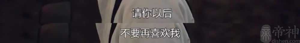 内向的女孩子，活该没人喜欢吗？| 测测你的内向优势