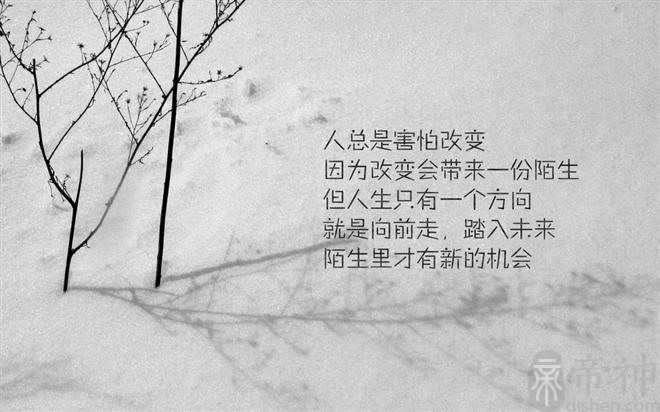 常常得罪人的血型君，还能救吗？
