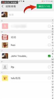 双子女经常在朋友圈里提到你,怎么才能知道双子座女生是否真的喜欢你