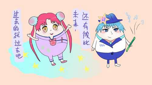 水瓶男加狮子女,水瓶男和狮子女合适吗?