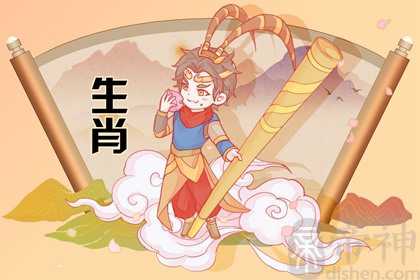 属猴女和属马男人的婚姻 彼此要多沟通和协调