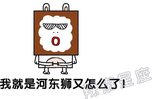 水瓶女是刀子嘴豆腐心吗,十二星座中哪些星座是刀子嘴豆腐心的