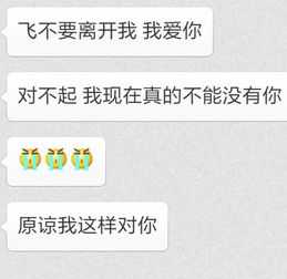 天秤女突然不回信息怎么回事,关于天秤座女生突然不回短信