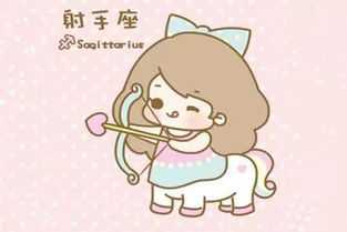 射手女喜欢抬杠吗,射手座女生感情是不是很脆弱?
