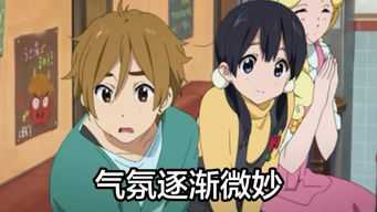 射手男对魔羯女的态度,射手男与魔蝎女的爱情会是怎样的?