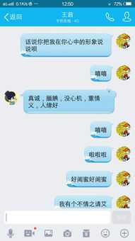 巨蟹男怎么追双鱼女,巨蟹座男生如何追双鱼女生?