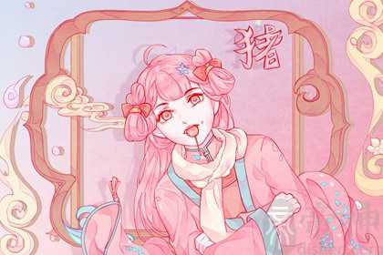 属猴女和属猪男的相配吗 生活理念方面有不少差异