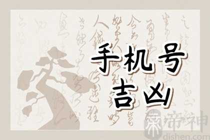 2023年为什么是黑兔年 根据天干地支推算而出