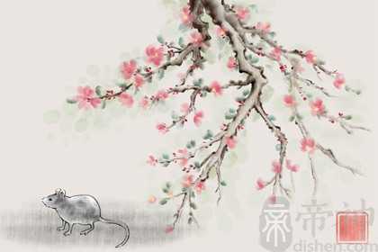 96年鼠吉利数字是多少 十二生肖最幸运的数字查询