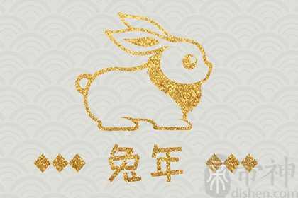 2023兔年添丁之喜的生肖 生肖羊和兔宝宝是非常好的配对