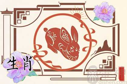 2023年属兔和1987年属兔是否相合 美好的关系延续到老