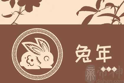 2023兔年不宜结婚的生肖 生肖属狗的人婚姻运势不佳
