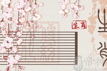 2023兔年要犯太岁的生肖 生肖龙害太岁