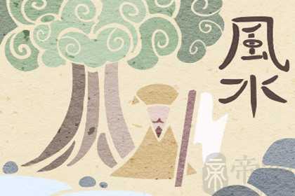 九紫火运什么属相最走运 九紫离火命是百年一遇吗