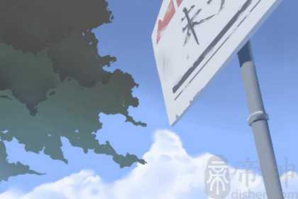 2023年兔年好不好 23年出生的属兔人是什么命