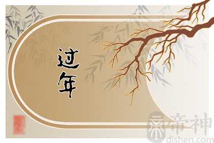 双春年好还是无春年好 双春年多少年一遇