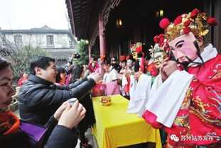 初五什么叫迎财位,初五是迎财神的日子吗