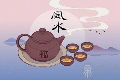 2023年的天干地支属性  五行属水 纳音金箔金