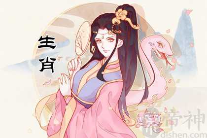 男人属蛇配什么生肖 和属牛女是非常适合的一对
