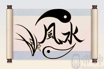 2023年易经是什么卦 兔年是坎上艮下水山蹇卦