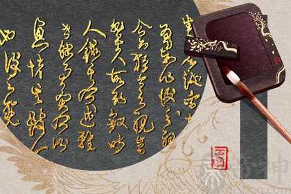 2023兔年贵人辅佐的生肖 生肖狗是生肖兔的贵人