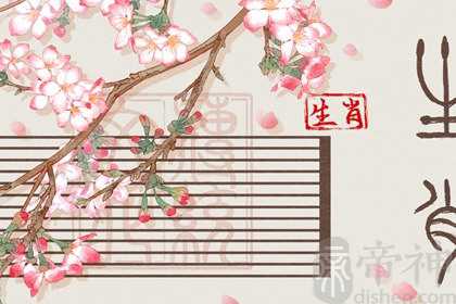 男羊配什么生肖最好 和属马女是上上等婚配
