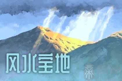 2024年九运离卦 对中年女性群体非常友好