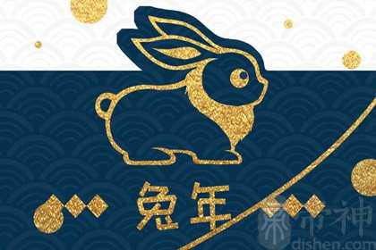 2023兔年易添丁的生肖 生肖猴有婚庆之喜也有得子之兆