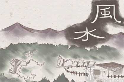 2023年风水方位九宫图 正东方位主疾病伤痛