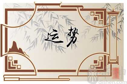 2023兔年运势比较好的生肖 生肖猪正财偏财都提升