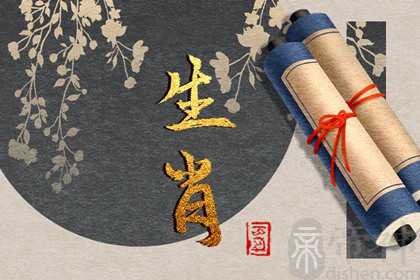 猴年跟什么生肖最配 与属鼠人在一起和和美美