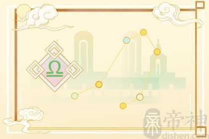 2023年属马天秤座全年运势 事业渐进佳境感情桃花不错