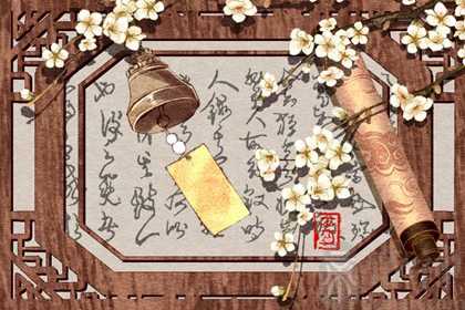 2023兔年有桃花运的生肖 属相猴桃花兴旺