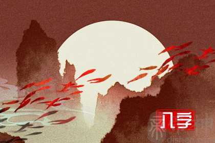 2023兔年怀孕的八字 这三种命局类型的人添丁有喜