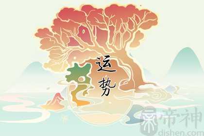 2023兔年犯太岁的5个属相 运势变差谨慎行事