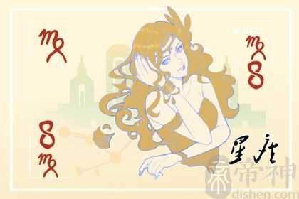 2023年容易变瘦的星座女 追求完美注重健康喜欢运动