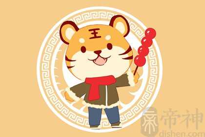 2023年兔年犯太岁怎么化解 随身佩戴太岁符