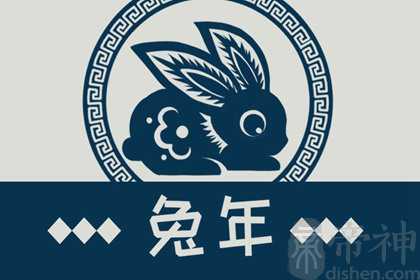 2023兔年最凶的生肖 生肖龙受到压制