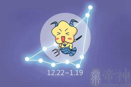 摩羯座男2023年会离婚吗 2023年会离婚的其他星座