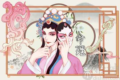 兔年犯太岁的生肖2023 出生于哪几个年份的人犯太岁