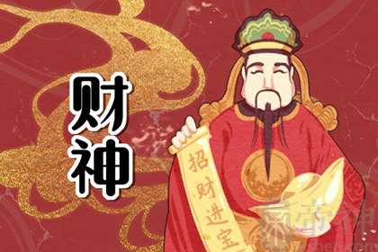 2023年大运在哪个方向 正北有利姻缘