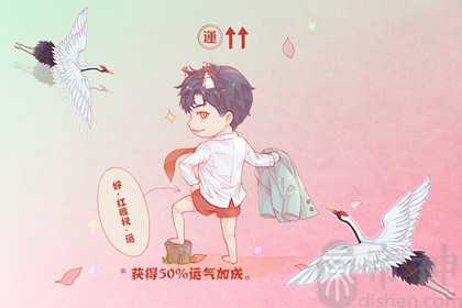 2023年几个属相犯太岁 这五个生肖的人运势较差