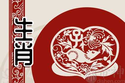 2023年兔年犯太岁表 生肖鼠犯太岁运势受损