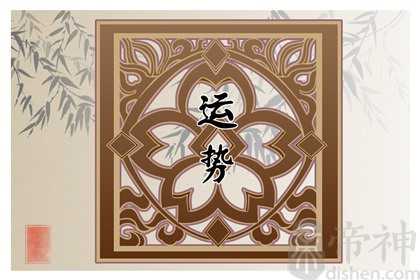 2023犯冲太岁的生肖 属鸡人冲太岁运势低迷