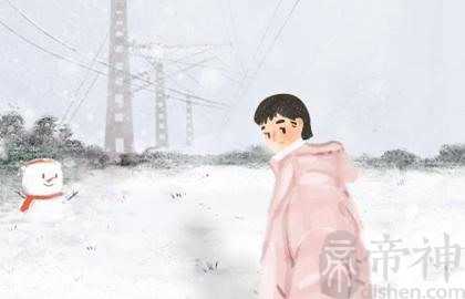 星期一到星期天眼皮跳预兆 男生和女生眼跳有区别吗