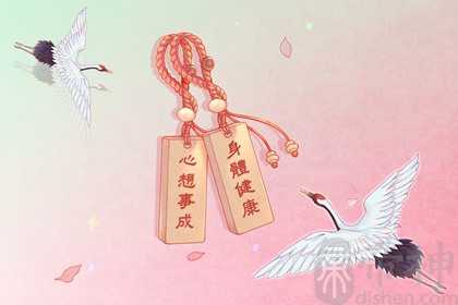 2023年犯太岁的星座 兔年中哪个犯太岁最严重