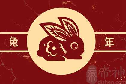 黑兔寓意着什么 传统的纪年方式