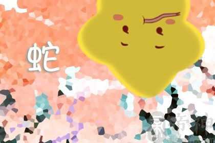 属蛇2023年结婚 属蛇人2023年的结婚建议