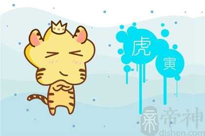 属虎1974年女人永远最旺的颜色 绿色可催旺家宅运气