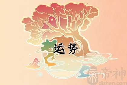 2023兔年发生灾祸的八字 火旺之人遭逢比劫容易破财